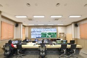 청송군 CCTV 통합관제센터, 스마트 도시안전망 확산 공모사업 선정