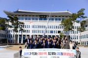 이남철 고령군수, 주요 현안사업 추진을 위한 경북도청 방문