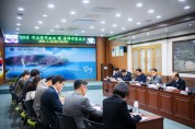 남해군, ‘주요업무계획 및 공약사업 추진상황 보고회’ 개최