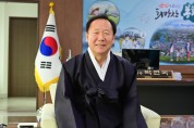 박현국 봉화군수, 2023년 계묘년 신년사