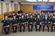 대전시, 대전소방 시민안전 강화 ‘신규직원 임용식’ 개최