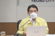 권오봉 여수시장, 시의회의 ‘보편적 재난지원금 요구’에 대한 입장 밝혀