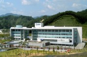 봉화군, 소기업·소상공인 방역물품지원금 2차 신청 접수