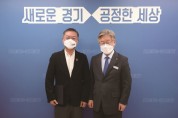 이재명, ‘2021 렛츠 디엠지’ 홍보대사에 배우 김의성 위촉