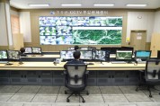청송군 CCTV 통합관제센터, 군민 안전지킴이 역할 ‘톡톡’