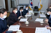 권영진 대구시장, 변창흠 국토부장관 만나 ‘대구·경북 주요 현안 사업 건의’