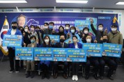 더불어민주당 대구시당, ‘국민참여플랫폼 미래대전환 동물복지본부 임명장 수여식’ 개최