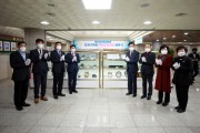 대구시 달서구의회, ‘개원 30주년 기념 역사물전시장 제막식’ 개최