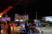 통영해경, 통영시 인평동 민양마을 차량 추락 발생