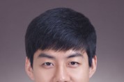 영남대병원 김일국 교수, 2021년 중견연계 신진후속 연구 최종 선정