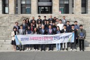 크레텍 최영수 회장, 경북대에 발전기금 총 10억원 기부