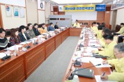 충북도, ‘2019 재난대응 안전한국훈련 토론훈련’ 실시