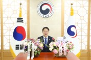 김현준 국세청장, 화훼농가 돕기 위한 ‘플라워 버킷 챌린지’ 동참