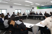 의성군, 청년 창업가와 현장소통 위해 세미나 개최