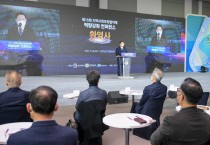 여수시,  ‘제15회 지역사회보장협의체 역량강화 컨퍼런스’ 개최