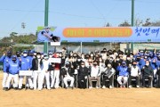 구미지역 사회인 야구단체, ‘제1회 소아환우돕기 구미 야구인 DAY’ 후원금 1400여만원 모금