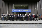 신안군, ‘㈜다도해어업회사법인 마른김 산지가공시설사업 준공식’ 개최