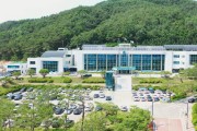 청송군, 적십자회비 모금  ‘4년 연속 최우수상’ 수상
