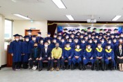 성주군, ‘2021년 성주군 노인대학 졸업식’ 개최