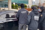 [한영신문 뉴스투데이] 목포해경, 마약 검거 영상