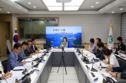 성주군, ‘2024년 주요 농정시책 회의’ 개최