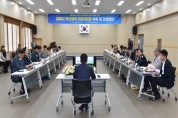 김제시, '민선8기 김제시 혁신정책자문위원회' 힘찬 첫 출발