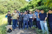 영양군 애향청년회, 청기면 농촌일손돕기 펼쳐