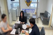 서귀포해양경찰서, 중국인 불법취업 4명 알선한 브로커 검거