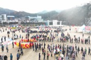 청송군, ‘제17회 청송사과축제’ 준비 본격 돌입...온·오프라인 축제 병행 개최