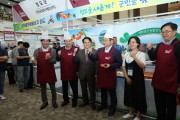 청도군 지역 우수 식품업소 3개소, ‘2023 경상북도 식품박람회’ 참가