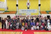 대한노인회 의성군지회, ‘손주와 함께하는 할매할배 최고의 날’개최