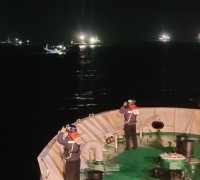 통영해경, 욕지도 남방 선박 침몰...3명 사망·1명 실종
