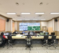청송군 CCTV 통합관제센터, 스마트 도시안전망 확산 공모사업 선정