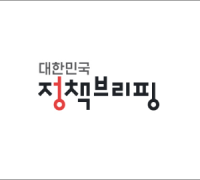 [외교부]韓美 실무그룹(W/G)회의 개최