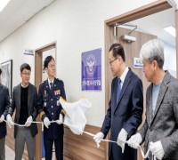 경남경찰청, ‘선거사범 수사상황실’ 설치