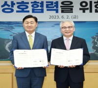 전라북도-KTV 국민방송, 지역 홍보 업무협약 체결