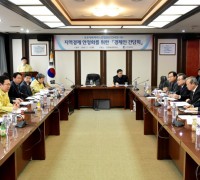 인천시, 경제인들과 ‘지역경제인 간담회’ 개최