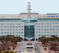 전북경찰청, 스토킹 피해자 안심장비 지원
