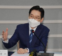 [속보] 대법원 '댓글 조작 의혹' 김경수 경남도지사, 징역 2년 확정