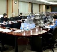 해양경찰청, ‘국민소통위원회 비대면 화상회의’ 개최