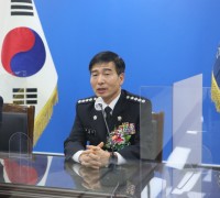 부산해경, 제26대 박형민 부산해양경찰서장 취임