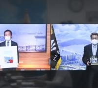 박형준 부산시장, 마에다 신타로 시모노세키시장과 화상회의 개최