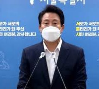 [한영신문 뉴스투데이] 오세훈 서울시장, 서울시 바로세우기 가로막는 대못 발표
