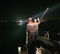 포항해경, 양포항 앞 예인선 침몰발생, 2명 구조