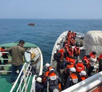 보령해경, 61명 탄 여객선 어망 걸려 표류 중 구조