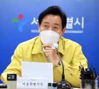 [한영신문 뉴스투데이] 오세훈 서울시장, 25개 자치구청장과 '코로나19 긴급회의' 가져