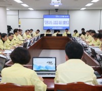 사천시, ‘코로나19’ 대응 철저…청사 출입관리 강화