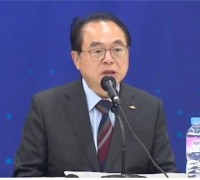 오거돈 부산시장, '신종 코로나 바이러스 감염증 관련 비상경제대책회의' 개최