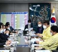 거제시, ‘코로나19 대응 기독교 관계자 간담회’ 개최