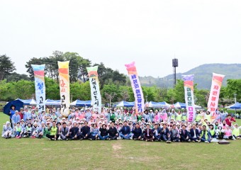 고령군, ‘2024 자원봉사자 화합한마당 체육대회’ 개최